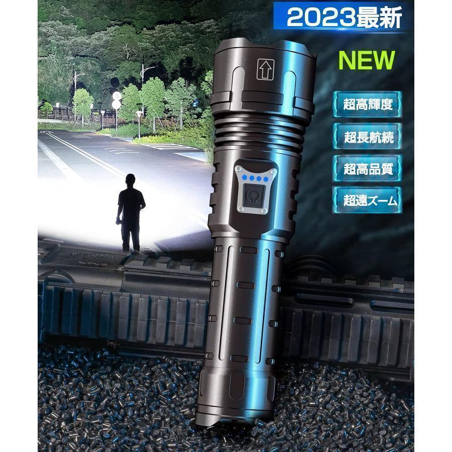 2024最新懐中電灯 led 強力 軍用  490000ルーメン 超高輝度 明るい ペンライト USB充電式 かいちゅうでんとう 小型 超強力 ハンディライト 5モード｜fukuya-yokohamaya｜03