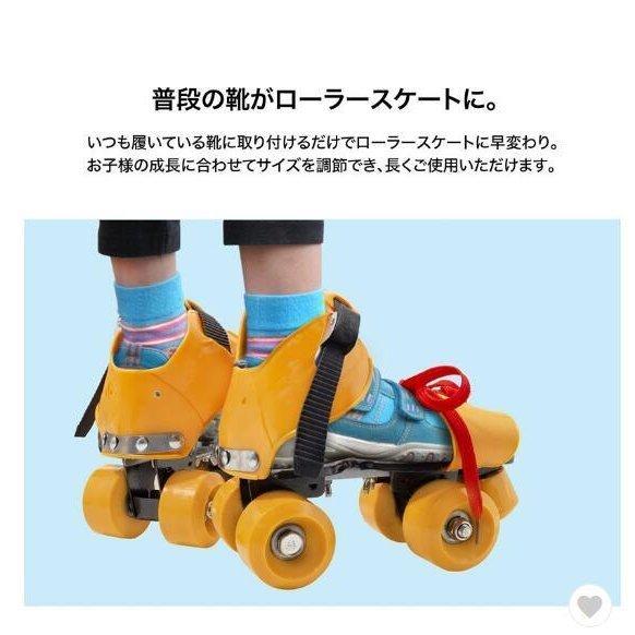 柔らかな質感の ローラーシューズ ウィールシューズ 一輪式 両輪式 ローラースケート ローラースニーカー 運動靴 子供 大人 キッズスニーカー ウィール収納可能 Hi Tech Boutique