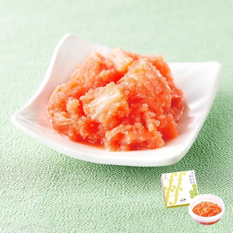 ふくや 明太子 ( ほたて貝柱明太子 110g ) ホタテ ほたて あえもの