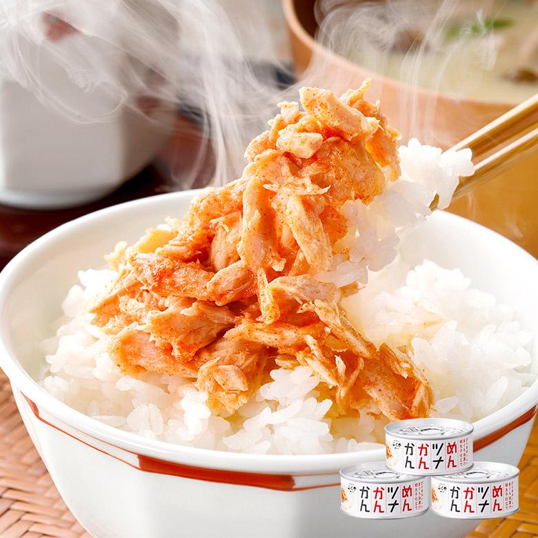 福缶　３缶セット ふくや ( めんツナかんかん 3缶セット ) 90g×3缶 明太子 テレビで話題