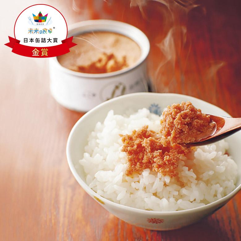 ふくや 明太子 ( 缶明太子 油漬け ) 累計販売数 90万缶突破！ 常温保存 3年可能 非常食 テレビで話題 かんかん 缶 パンのお供 ご飯のお供 プチギフト 爆買 | ふくや | 02