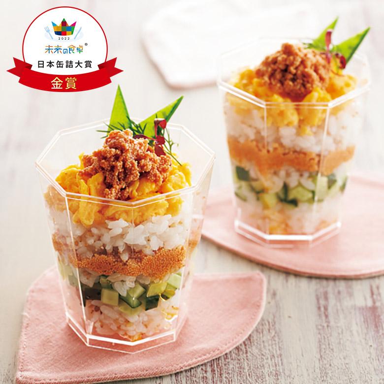 ふくや 明太子 ( 缶明太子 油漬け ) 累計販売数 90万缶突破！ 常温保存 3年可能 非常食 テレビで話題 かんかん 缶 パンのお供 ご飯のお供 プチギフト 爆買 | ふくや | 04