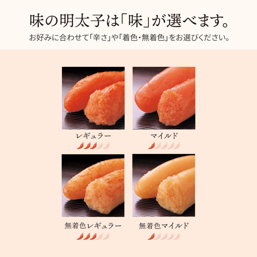 ふくや 明太子 ( 味の明太子 345 g ) ギフト プレゼント 送料無料 辛子明太子 めんたいこ 一本物 贈り物 海鮮 グルメ ポイント利用 爆買 | ふくや | 01