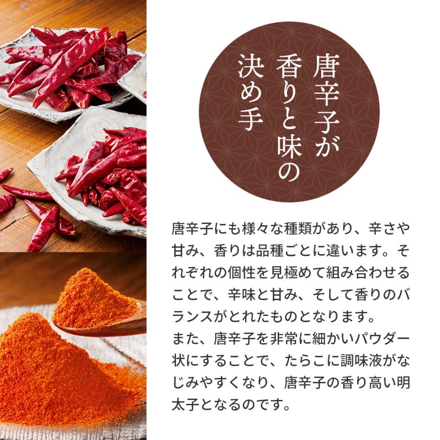ふくや 明太子 ( 味の明太子 345 g ) ギフト プレゼント 送料無料 辛子明太子 めんたいこ 一本物 贈り物 海鮮 グルメ ポイント利用 爆買 | ふくや | 06