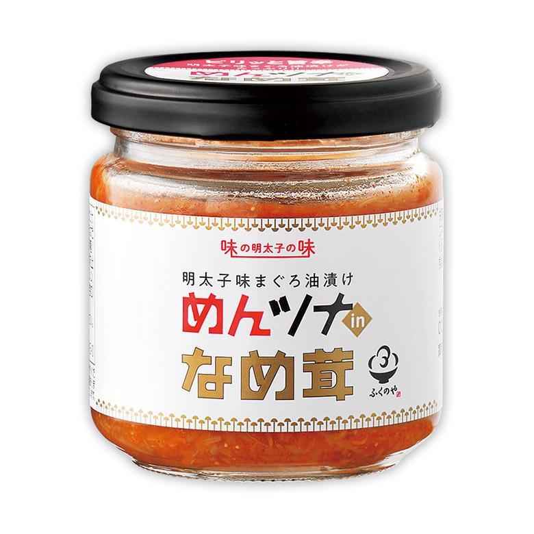 ふくや 明太子 ( 家庭用明太子とご飯のお供セット ) 切れ子 辛子明太子 ご飯のお供 家庭用明太子 鯖 明太子のり めんツナ なめ茸 ポイント利用 ギフト | ふくや | 10