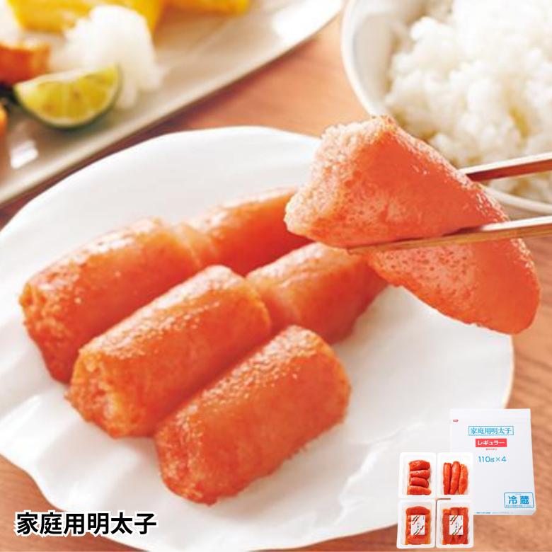 ふくや 明太子 ( 家庭用明太子とご飯のお供セット ) 切れ子 辛子明太子 ご飯のお供 家庭用明太子 鯖 明太子のり めんツナ なめ茸 ポイント利用 ギフト | ふくや | 01