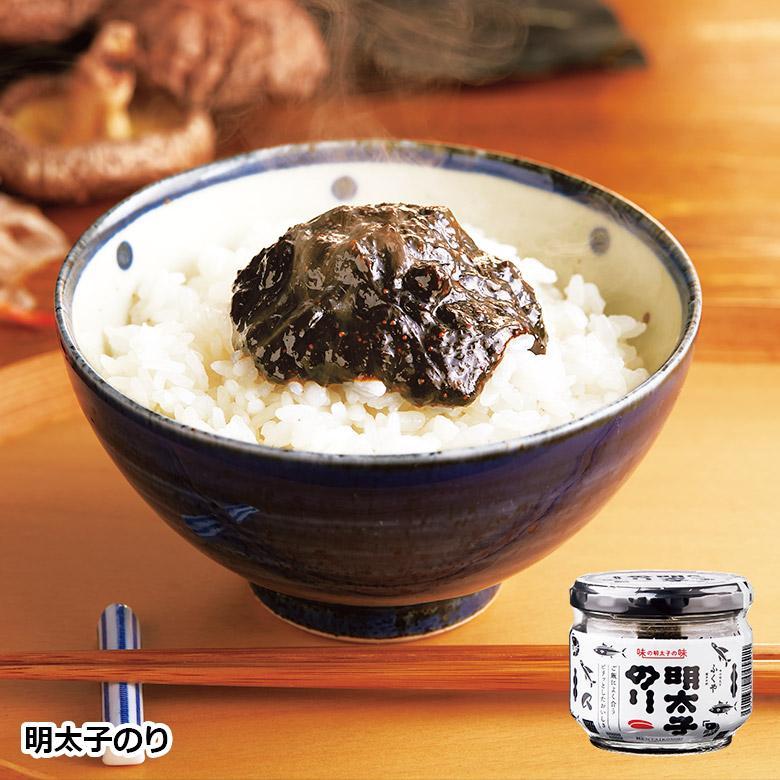 ふくや 明太子 ( 家庭用明太子とご飯のお供セット ) 切れ子 辛子明太子 ご飯のお供 家庭用明太子 鯖 明太子のり めんツナ なめ茸 ポイント利用 ギフト | ふくや | 04