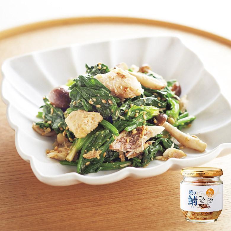 ふくや 明太子 ( ごはんのおとも セット ) 送料無料 おかず ごはん 瓶詰め 焼きサバ 焼き鮭 鮭フレーク 海苔の佃煮 ギフト しゃけ明太 爆買 | ふくや | 02