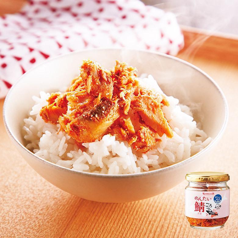 ふくや 明太子 ( ごはんのおとも セット ) 送料無料 おかず ごはん 瓶詰め 焼きサバ 焼き鮭 鮭フレーク 海苔の佃煮 ギフト しゃけ明太 爆買 | ふくや | 03