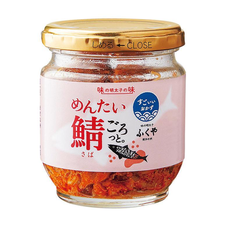 ふくや 明太子 ( ごはんのおとも セット ) 送料無料 おかず ごはん 瓶詰め 焼きサバ 焼き鮭 鮭フレーク 海苔の佃煮 ギフト しゃけ明太 爆買 | ふくや | 08