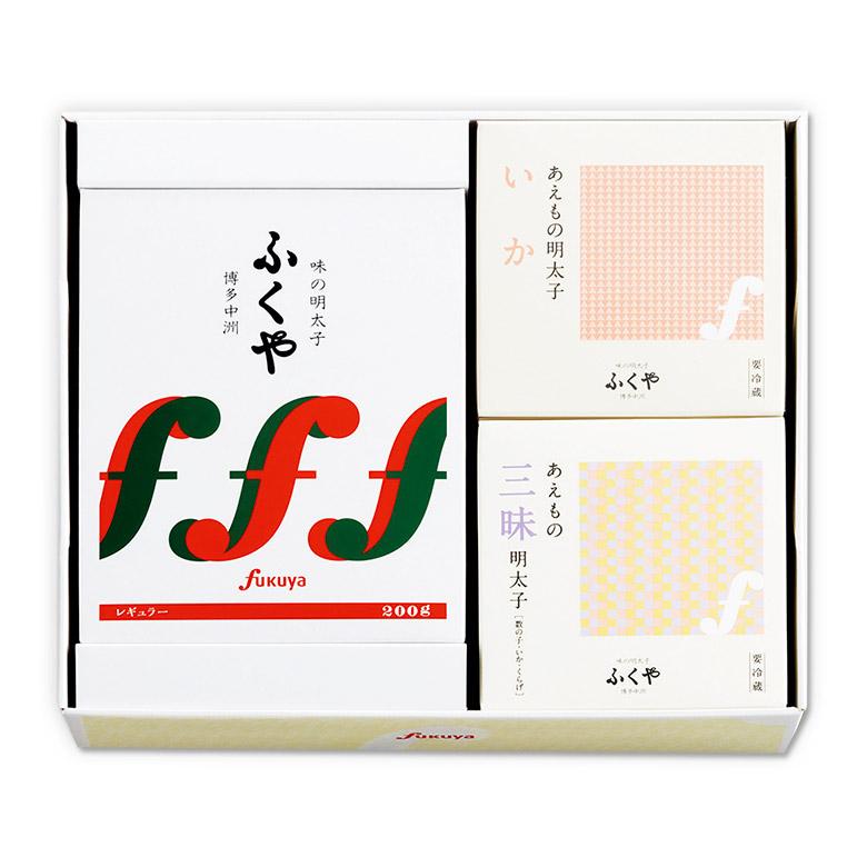 ふくや 明太子 ( 楽 らく セット ) 送料無料 味の明太子 めんたいこ 海鮮 グルメ おまかせセット 食品 福岡 土産 ポイント利用 爆買 | ふくや | 01