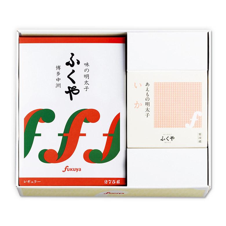 ふくや 明太子 ( 快 かい セット ) ギフト 送料無料 味の明太子 めんたいこ 海鮮 グルメ おまかせセット 食品 福岡 土産 ポイント利用 爆買 | ふくや | 01