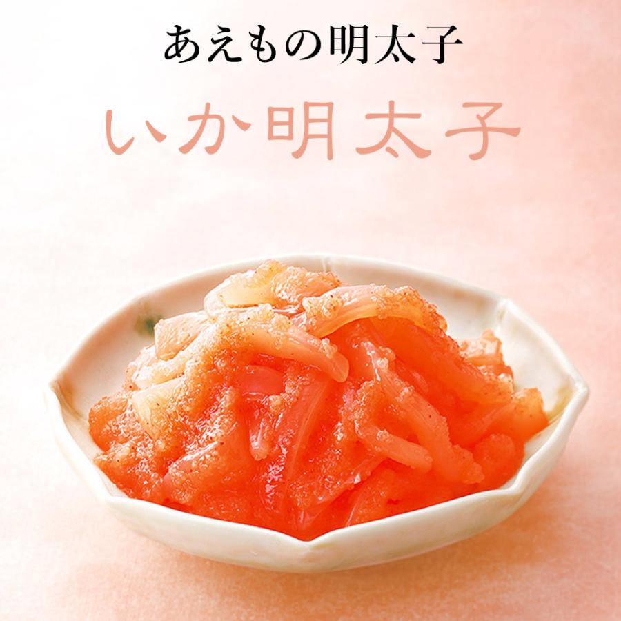 ふくや 明太子 ( 快 かい セット ) ギフト 送料無料 味の明太子 めんたいこ 海鮮 グルメ おまかせセット 食品 福岡 土産 ポイント利用 爆買 | ふくや | 06