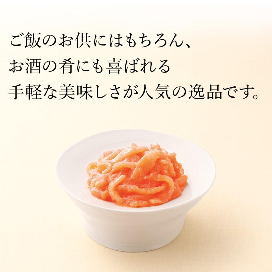 ふくや 明太子 ( 快 かい セット ) ギフト 送料無料 味の明太子 めんたいこ 海鮮 グルメ おまかせセット 食品 福岡 土産 ポイント利用 爆買 | ふくや | 08