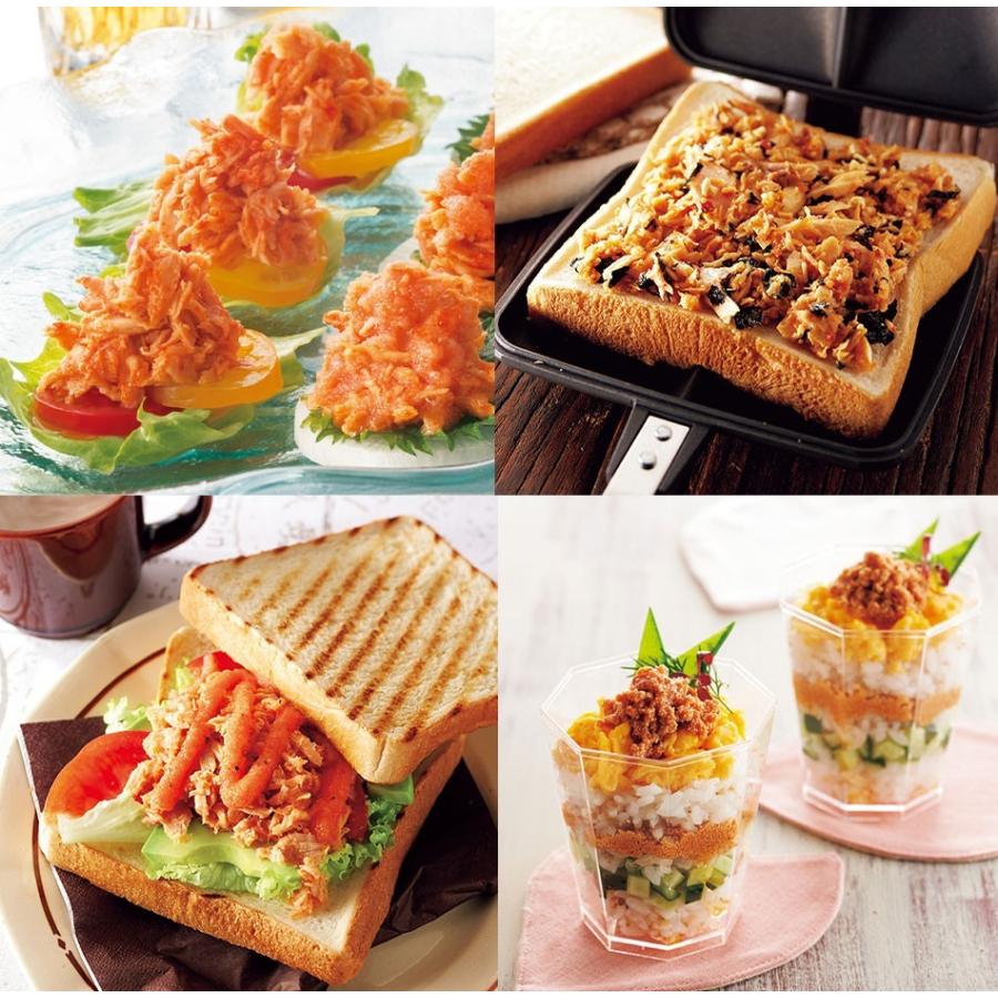 父の日 プレゼント ギフト 食べ物 2022 送料無料 めんかんセット メッセージカード ビールのおつまみ 味の明太子ふくや|味の明太子ふくや PayPayモール店|10
