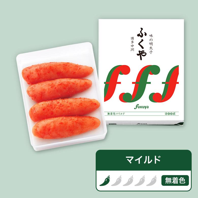 ふくや 明太子 ( 味の明太子 200g ) ギフト 辛子明太子 めんたいこ 一本物 贈り物 海鮮 グルメ お取り寄せ 食品 プレゼント ポイント利用 | ふくや | 18