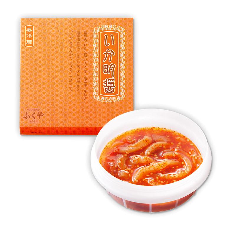 ふくや 明太子 ( 風 かぜ セット ) ギフト 味の明太子 めんたいこ 海鮮 グルメ 組合せセット 食品 福岡 土産 プレゼント ポイント利用 爆買 数の子 いか | ふくや | 18