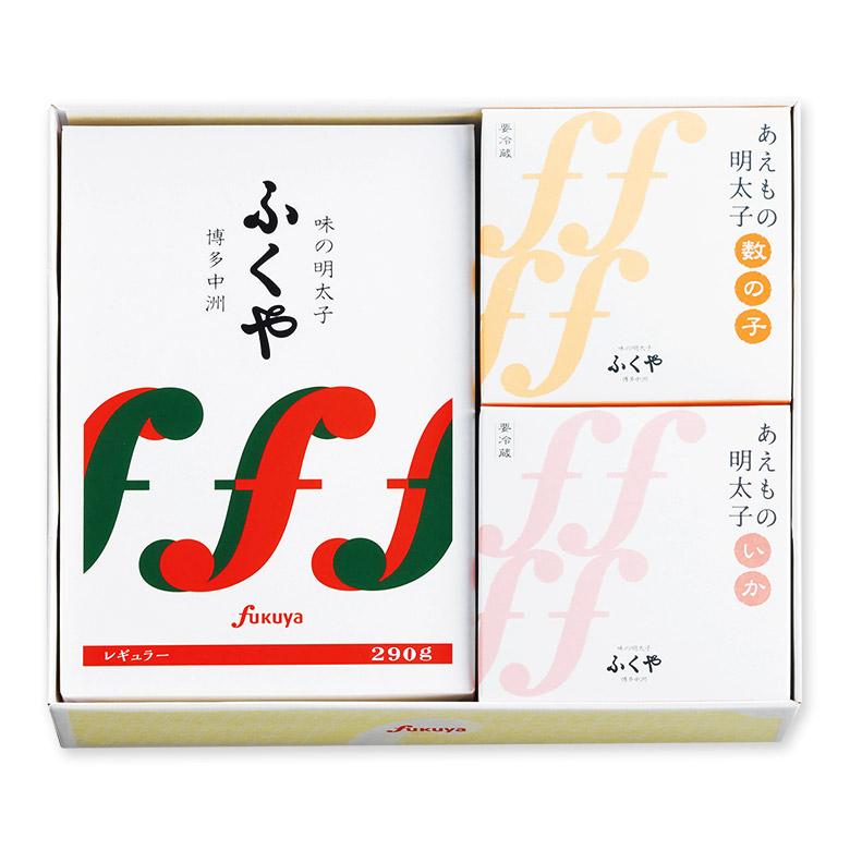 ふくや 明太子 ( 風 かぜ セット ) ギフト 味の明太子 めんたいこ 海鮮 グルメ 組合せセット 食品 福岡 土産 プレゼント ポイント利用 爆買 数の子 いか | ふくや | 01