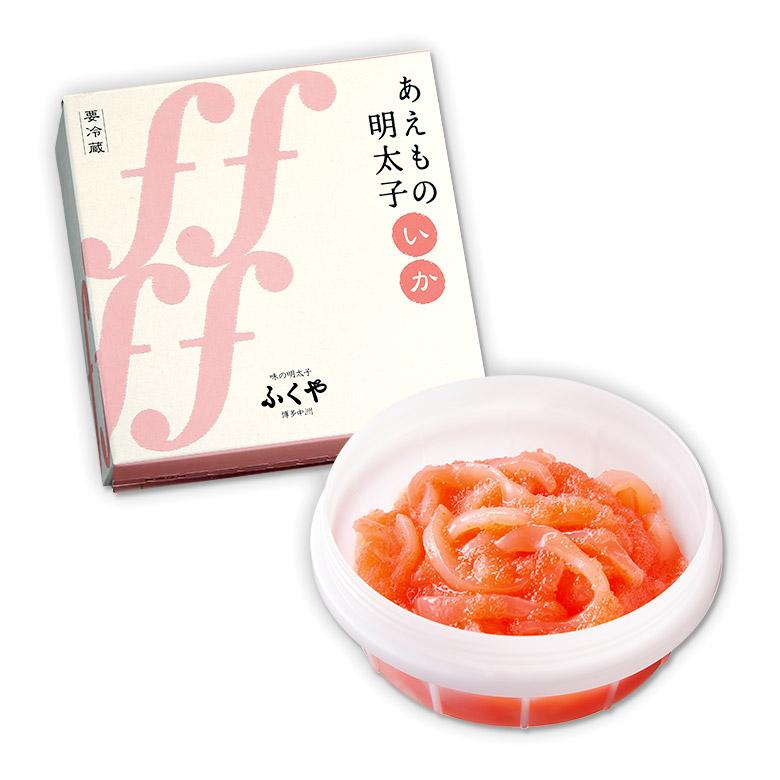 ふくや 明太子 ( 風 かぜ セット ) ギフト 味の明太子 めんたいこ 海鮮 グルメ 組合せセット 食品 福岡 土産 プレゼント ポイント利用 爆買 数の子 いか | ふくや | 06