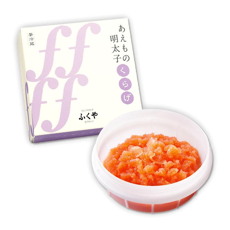 ふくや 明太子 ( 風 かぜ セット ) ギフト 味の明太子 めんたいこ 海鮮 グルメ 組合せセット 食品 福岡 土産 プレゼント ポイント利用 爆買 数の子 いか | ふくや | 08