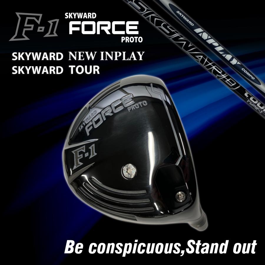 f-1 skyward 10.5° ドライバー 福山ゴルフ 工房直送］F-1SKYWARD FORCEドライバー SKYWARD TOURシャフト仕様 地