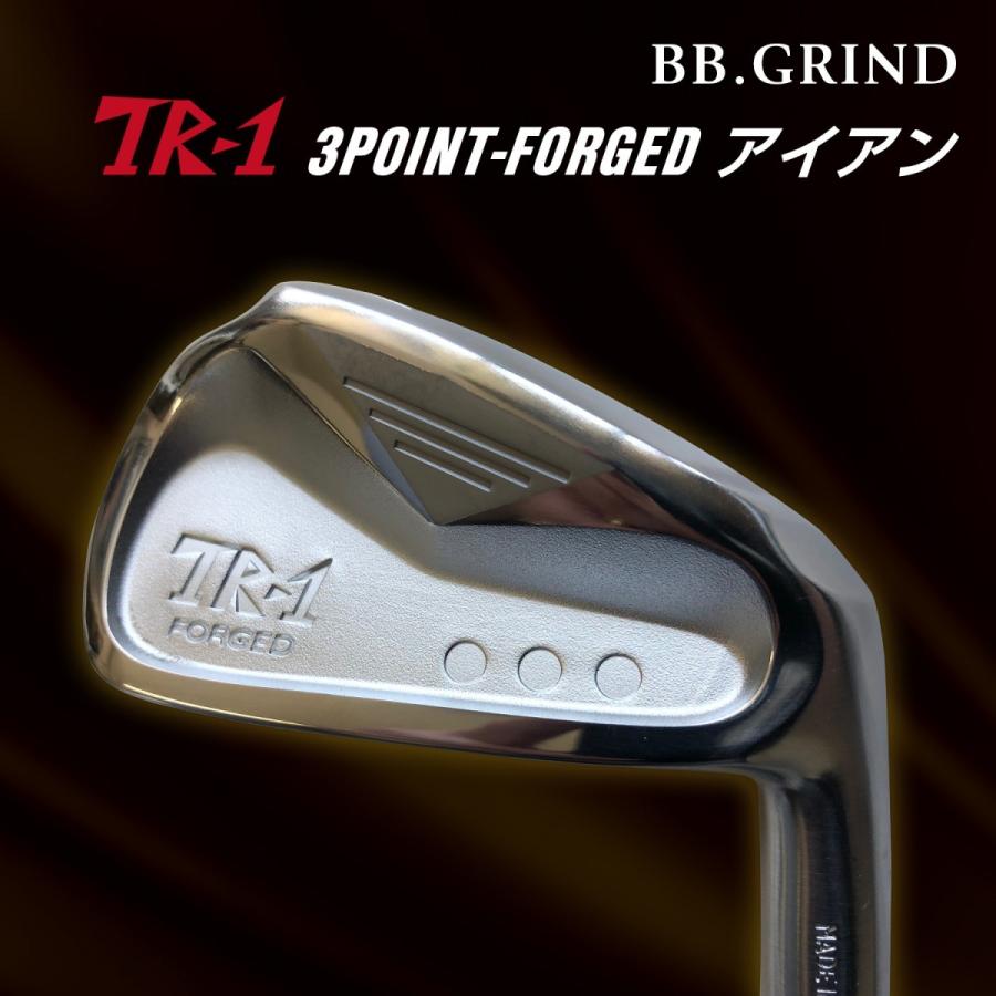 ［工房直送！］TR-1 3POINT FORGEDアイアン （1本） DG/NS スチールシャフト仕様 | 