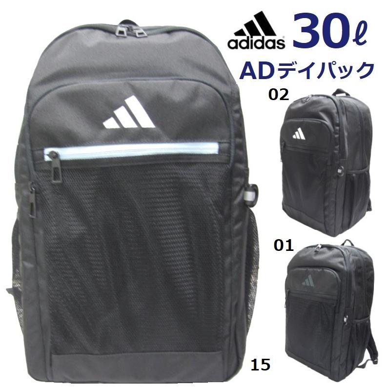 【フジキセキ】朝日杯3歳S／Sサイズ(タグ付き)／アバンティ社製 2025年最新】朝日杯3歳ステークスの人気アイテム - メルカリ