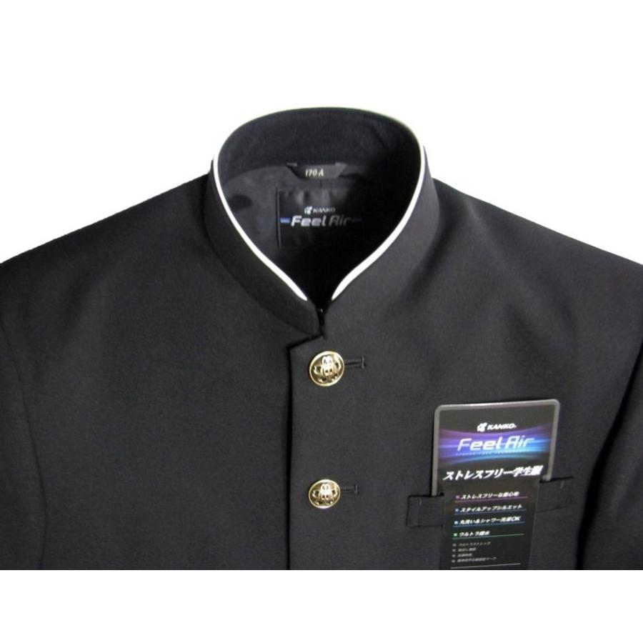 カンコー学生服 FeelAir フィールエア FA9101(ソフトラウンド カンコー学生服 FeelAir フィールエア FA9101(ソフトラウンド