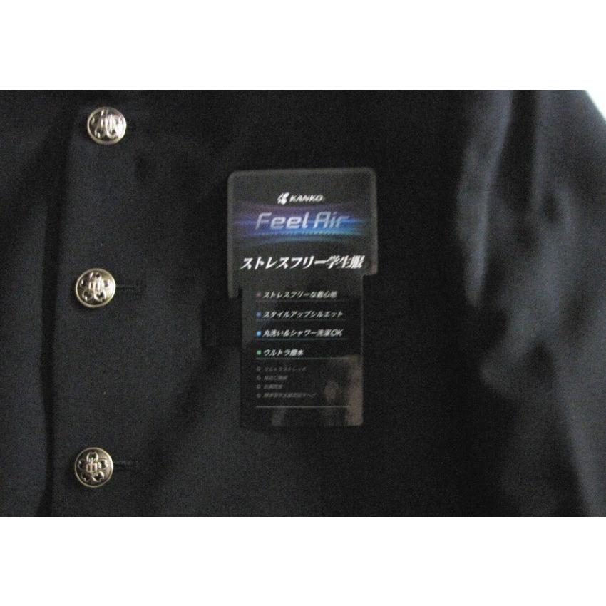 カンコー学生服 FeelAir フィールエア ポリエステル100％ FA9101