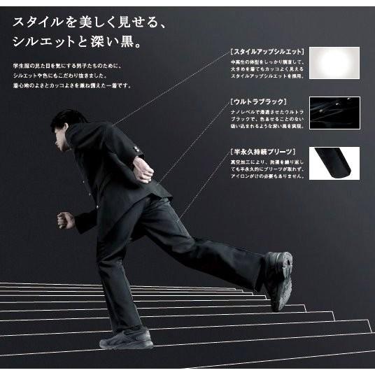 学生 服 上下 楽天市場】学生服 上下 セット A体(標準) スクールタイガー ウール