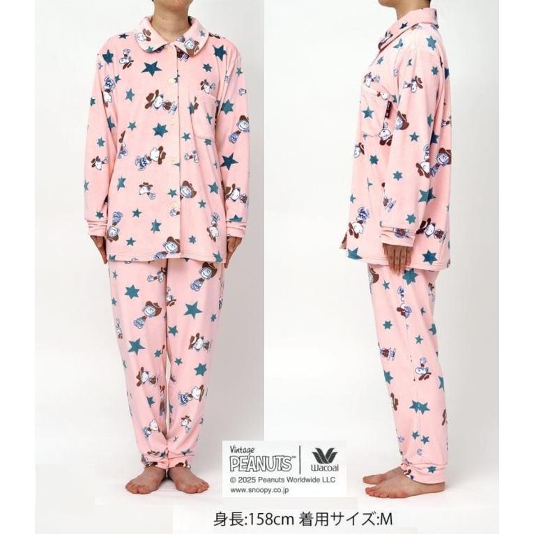 WACOAL（ワコール） レディースパジャマ 長袖長パンツ FDW463 サイズ