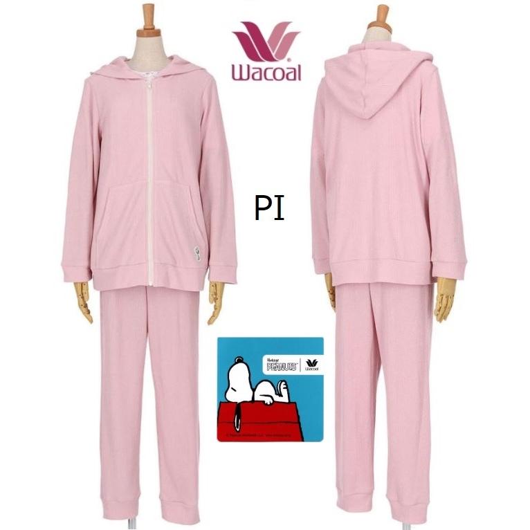 WACOAL ワコール レディースパジャマ 3点セット ロング袖ロング WACOAL ワコール レディースパジャマ 3点セット ロング袖ロング