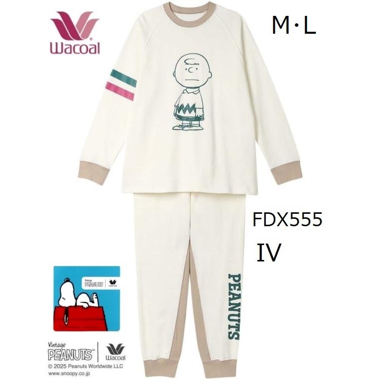 WACOAL（ワコール） レディースパジャマ 長袖長パンツ PEANUTS