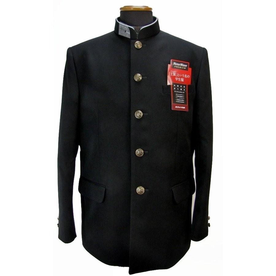 新品★ 富士ヨット学生服　上着　130センチ 楽天市場】学生服専門ブランド【富士ヨット】小学生制服 上衣イートン