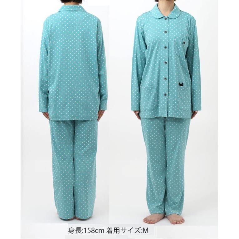 WACOAL（ワコール） レディースパジャマ マタノアツコ長袖長パンツ