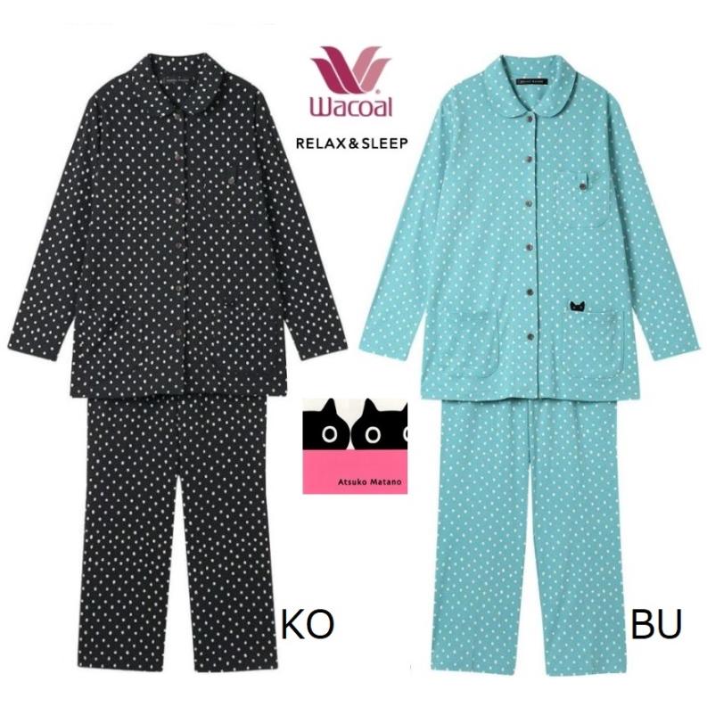 WACOAL（ワコール） レディースパジャマ マタノアツコ長袖長パンツ