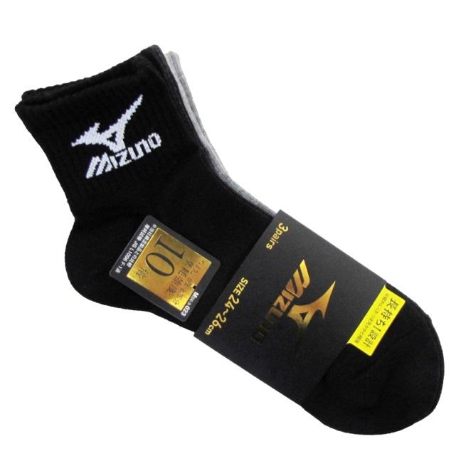 MIZUNO ミズノメンズサポートソックス 3足組 サイズ/24〜26cm