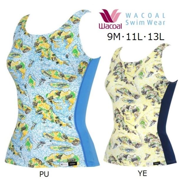 ワコールスイムウェア トップス水着（上着のみ）SMY101 サイズ/9M・11L