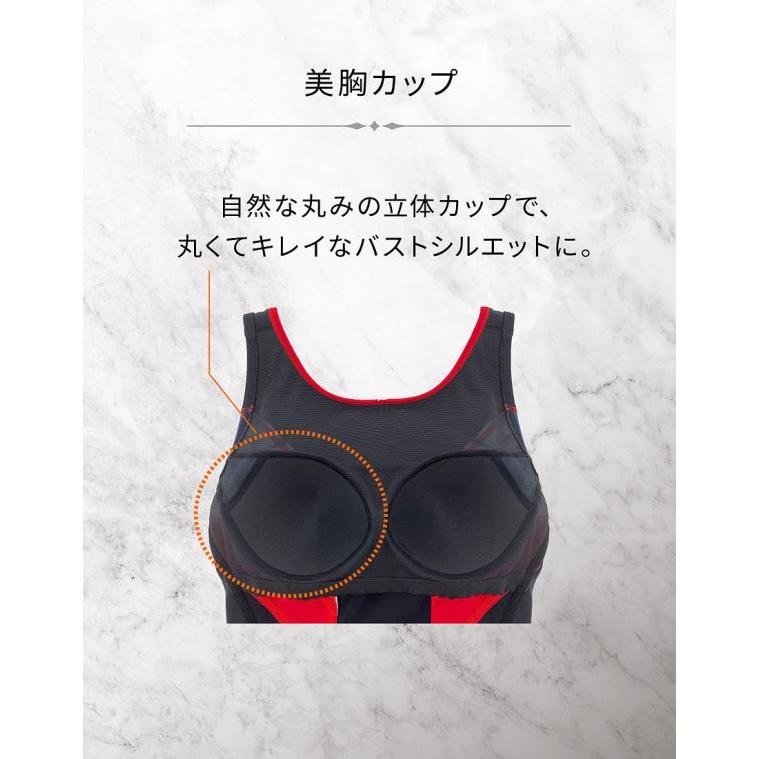 ワコールスイムウェア トップス水着(上着のみ)SMY103 サイズ ワコールスイムウェア トップス水着(上着のみ)SMY103 サイズ