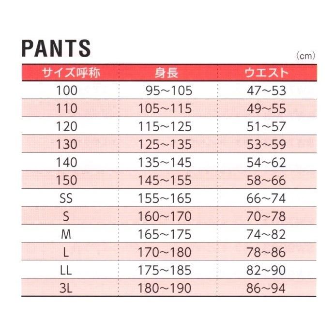 uss2ウェア　mサイズ uss2 スノーボードウェア M