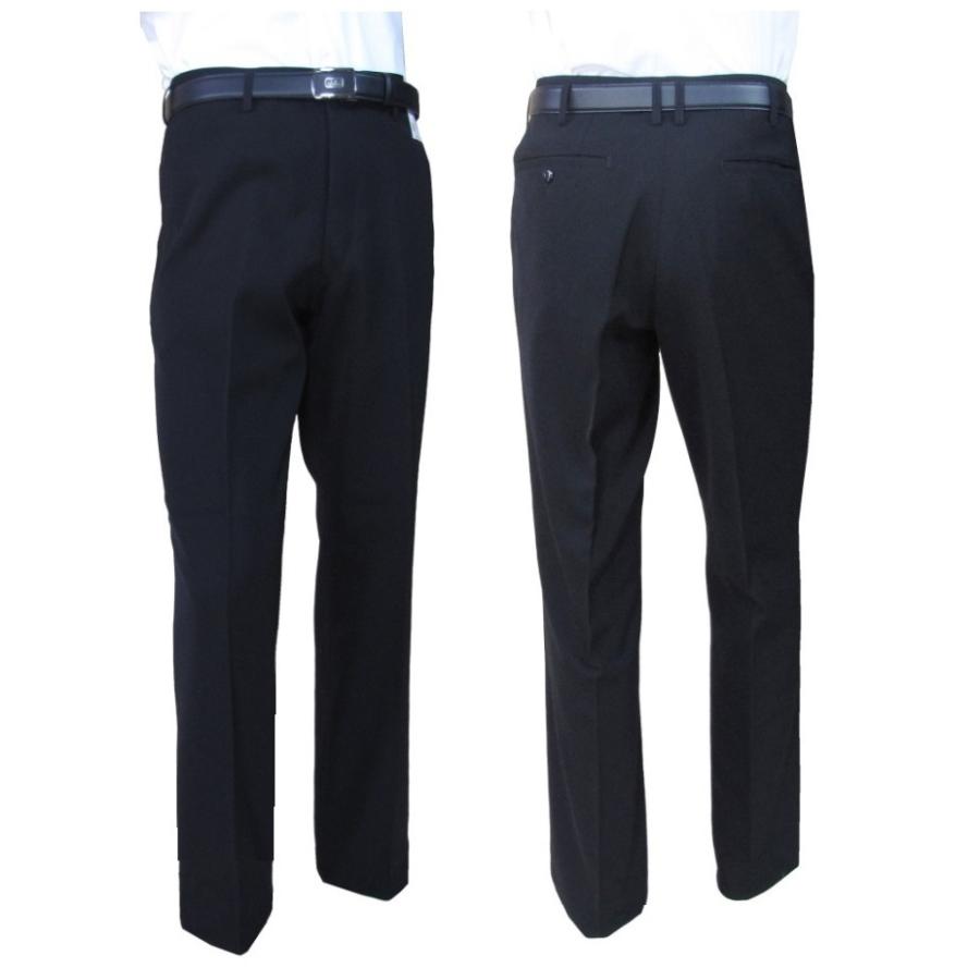 カンコー学生服NEWストリード上下セット○学生服ST7601/ サイズ（B体