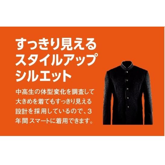 カンコー学生服NEWストリード ソフトラウンドカラー ウール混紡 カンコー学生服NEWストリード ソフトラウンドカラー ウール混紡