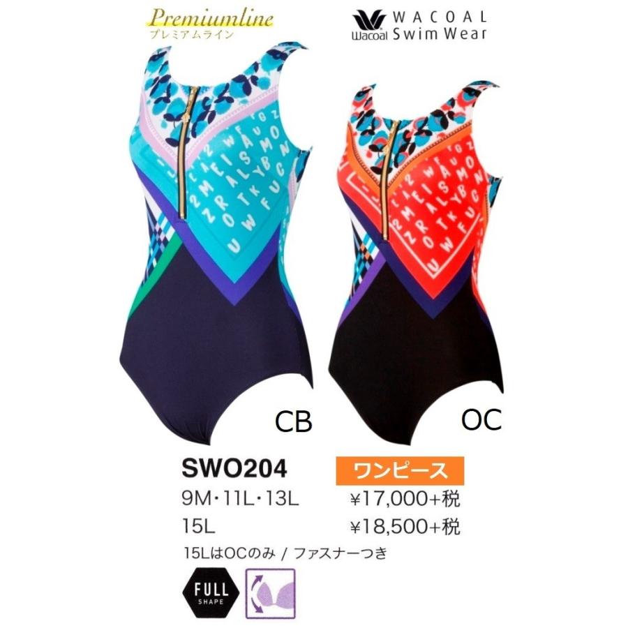 WACOAL ワコールスイムウェア シェイプアップ ワンピース 水着 WACOAL ワコールスイムウェア シェイプアップ ワンピース 水着