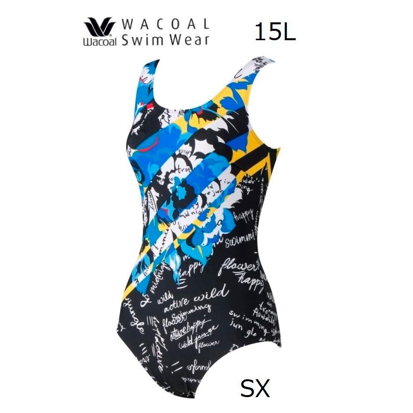 ワコールスイムウェア シェイプアップ ワンピース 水着swo353 サイズ 15l カラー Sx サックス 21newモデル Swo353 15 着てみてねっと服屋さん 通販 Yahoo ショッピング