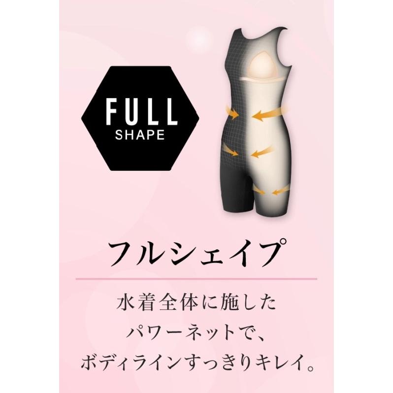 ワコール水着　フルシェイプ トップ 15L 楽天市場】ワコールスイムウェア フィットネス水着フルシェイプ