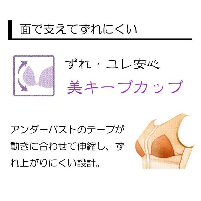 WACOAL ワコールスイムウェア シェイプアップ ワンピース 水着 WACOAL ワコールスイムウェア シェイプアップ ワンピース 水着