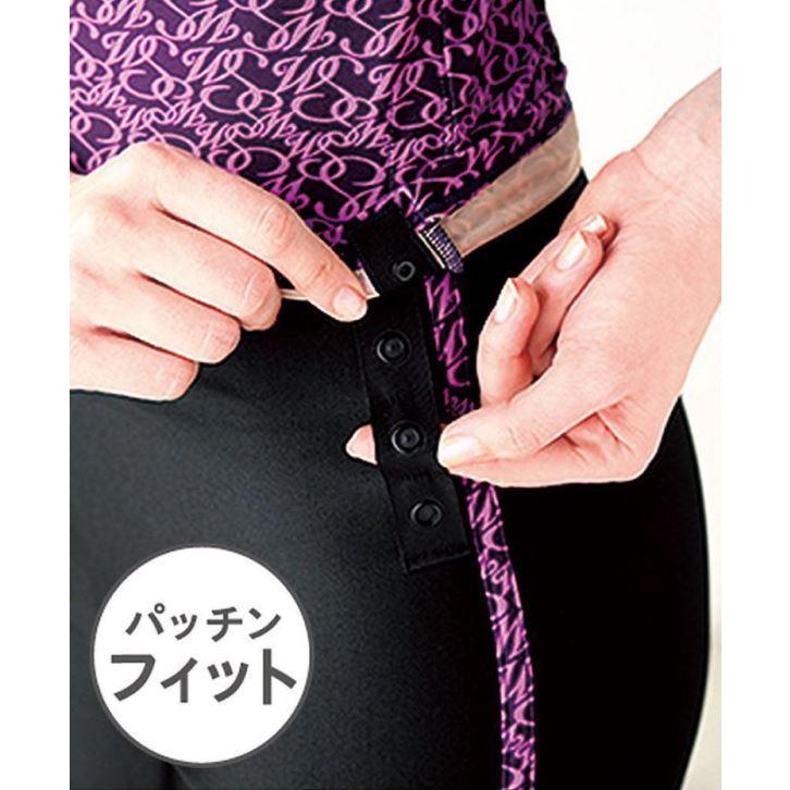 新品タグ付き・ワコールスイムウエア・セパレート・前ファスナー・9M・フィットネス WACOAL ワコールスイムウェア セパレート水着 3分丈 SWS513