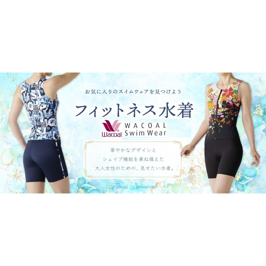 WACOAL ワコールスイムウェア セパレート水着 3分丈 SWS513
