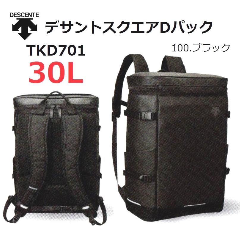 デサントスクエアｄパック Tkd301 容量約30l 大 男女兼用 カラー ブラック 人気モデル Tkd301 着てみてねっと服屋さん 通販 Yahoo ショッピング