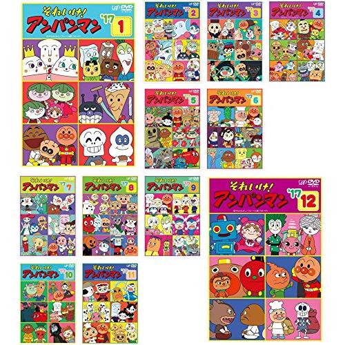 アンパンマン　2017年シリーズ　全12巻セット　完結　DVD　アニメ　匿名配送 アンパンマン 2017年シリーズ 全12巻セット 完結 DVD アニメ